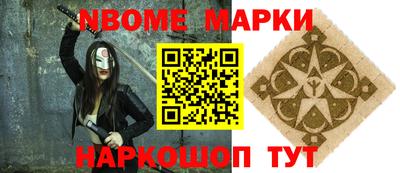 сатива Обнинск