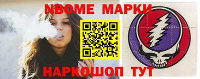 меф VHQ Обь
