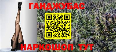 меф VHQ Обь
