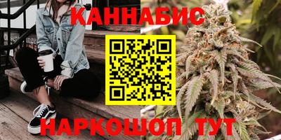 таблы Нягань