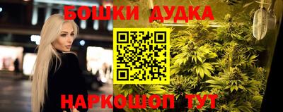 меф VHQ Обь