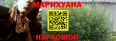 таблы Нягань