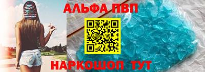 таблы Нягань