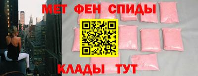 сатива Обнинск