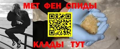 таблы Нягань