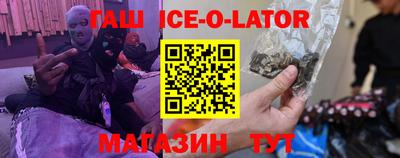 таблы Нягань