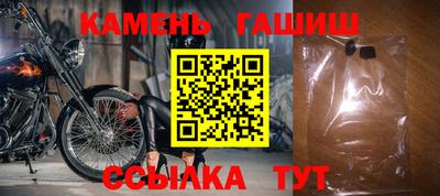 таблы Нягань